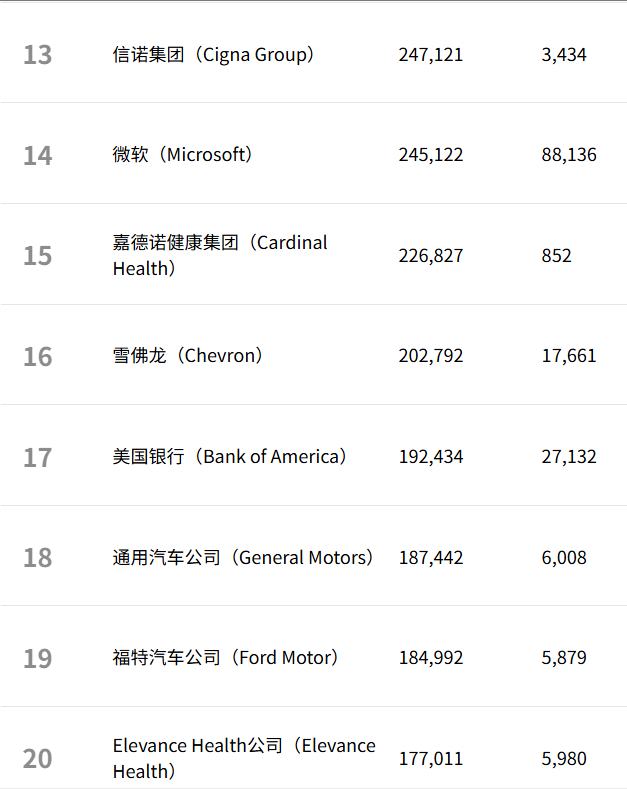 wechat_2025-06-03_084923_487.png