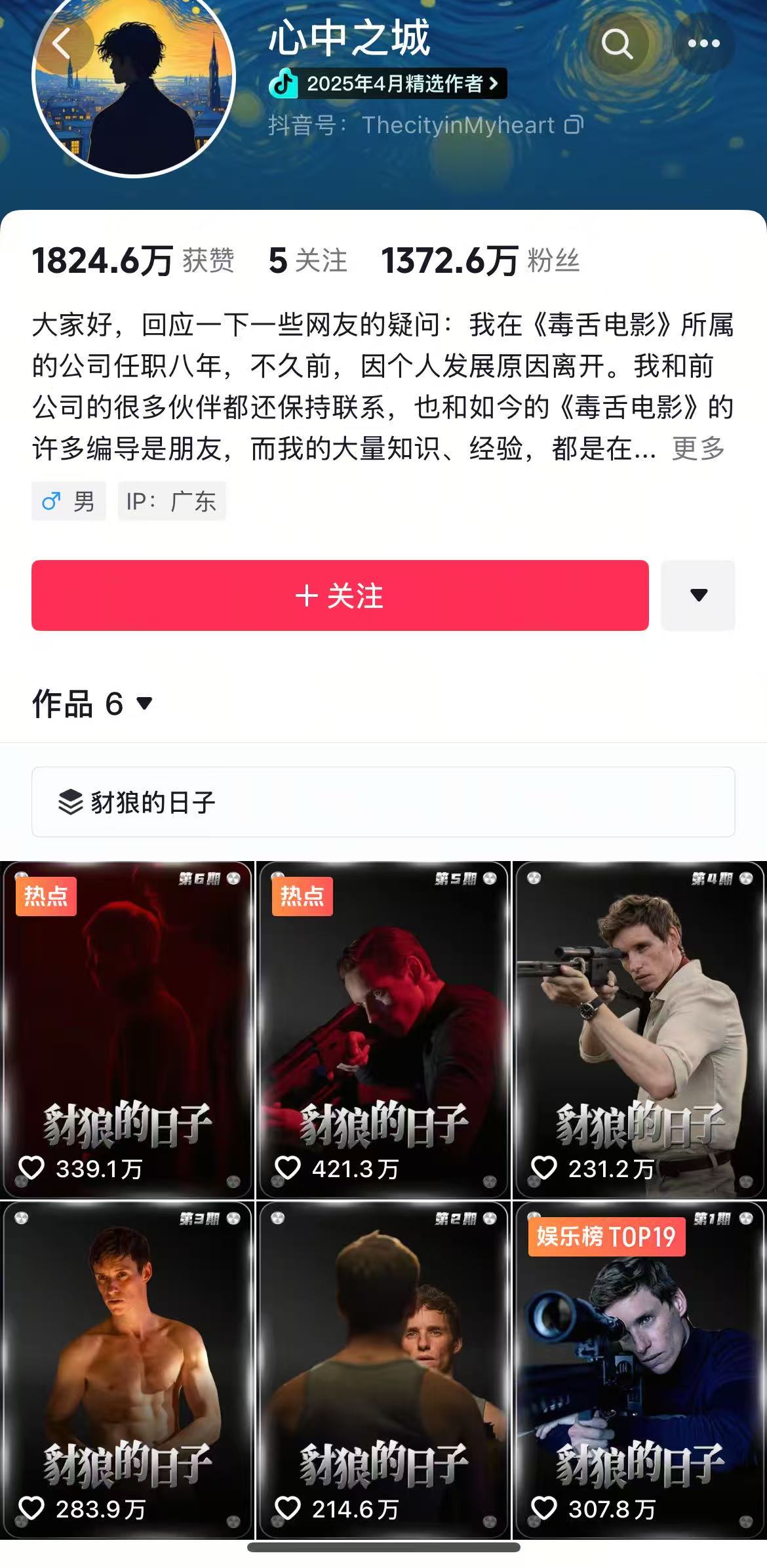 微信图片_2025-06-03_090923_102.jpg