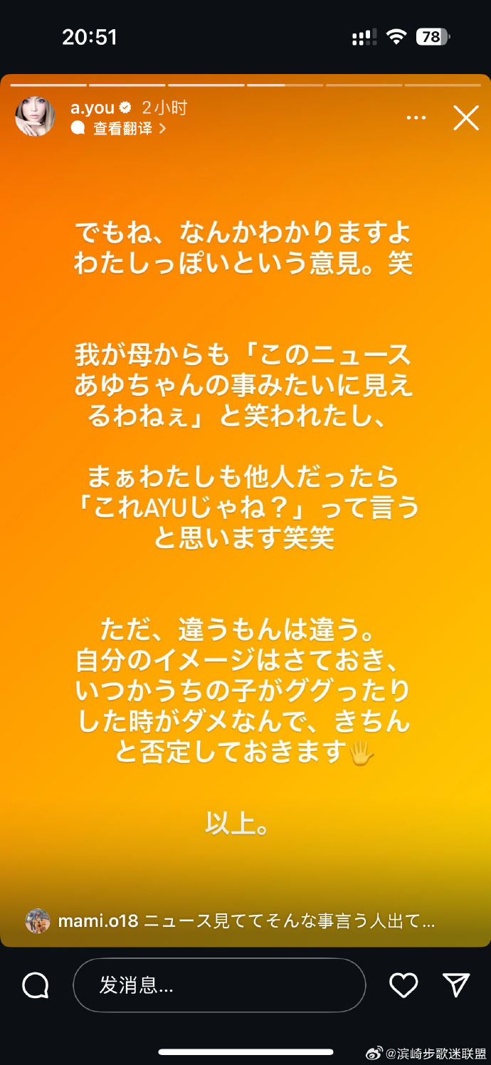 4b034f65ly1i21a6fz1wfj20wr1z0b29.jpg