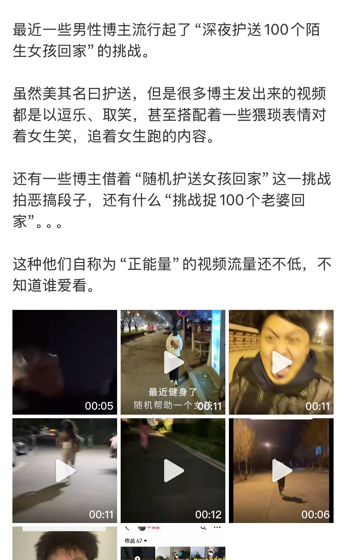 微信图片_2025-06-03_180908_239.jpg