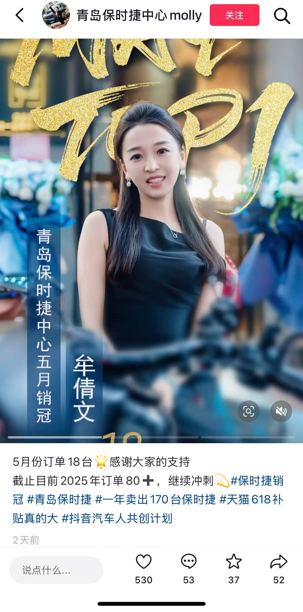 微信图片_2025-06-03_213435_894.jpg