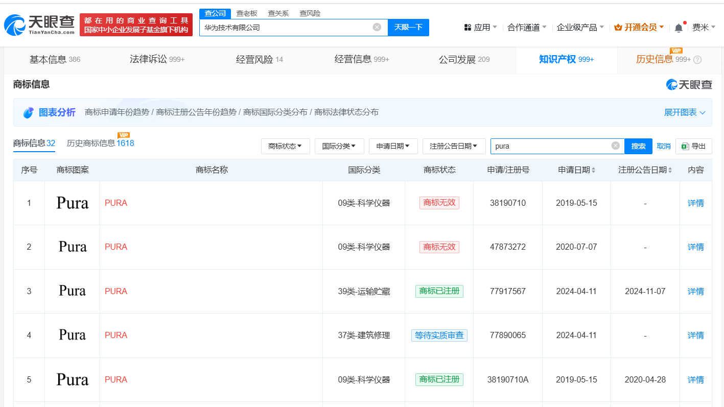 微信图片_2025-06-03_224410_629.png