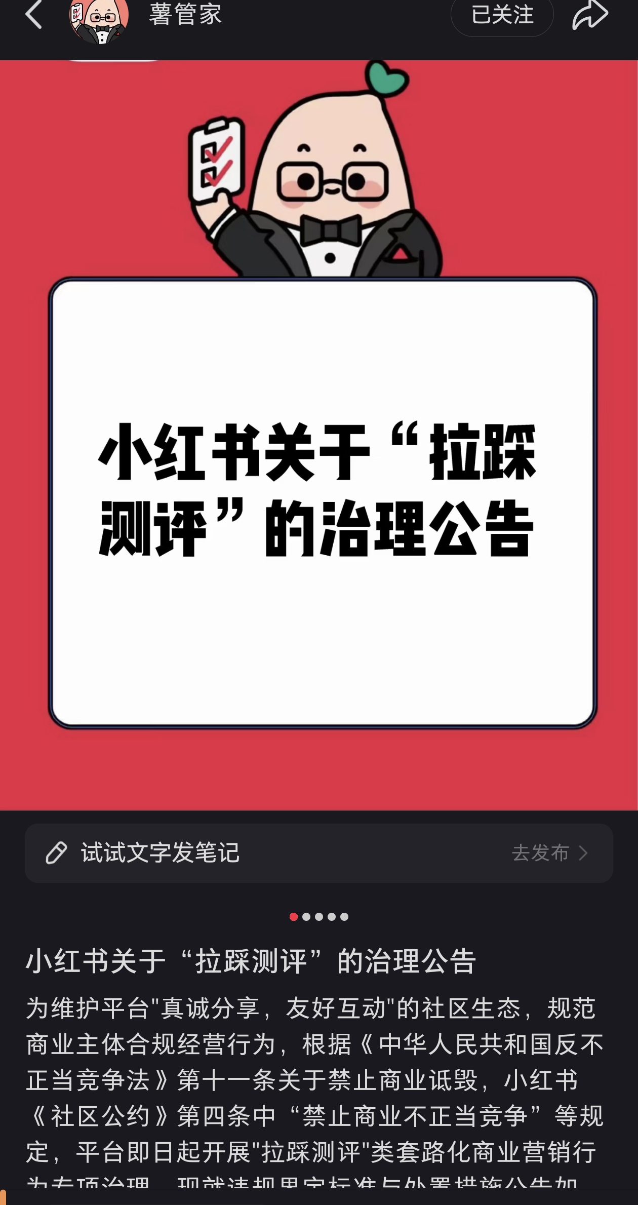 mmexport1748995523123.jpg