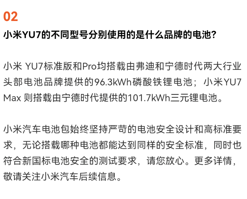 Screenshot_20250604_110715_com.sina.weibo.png