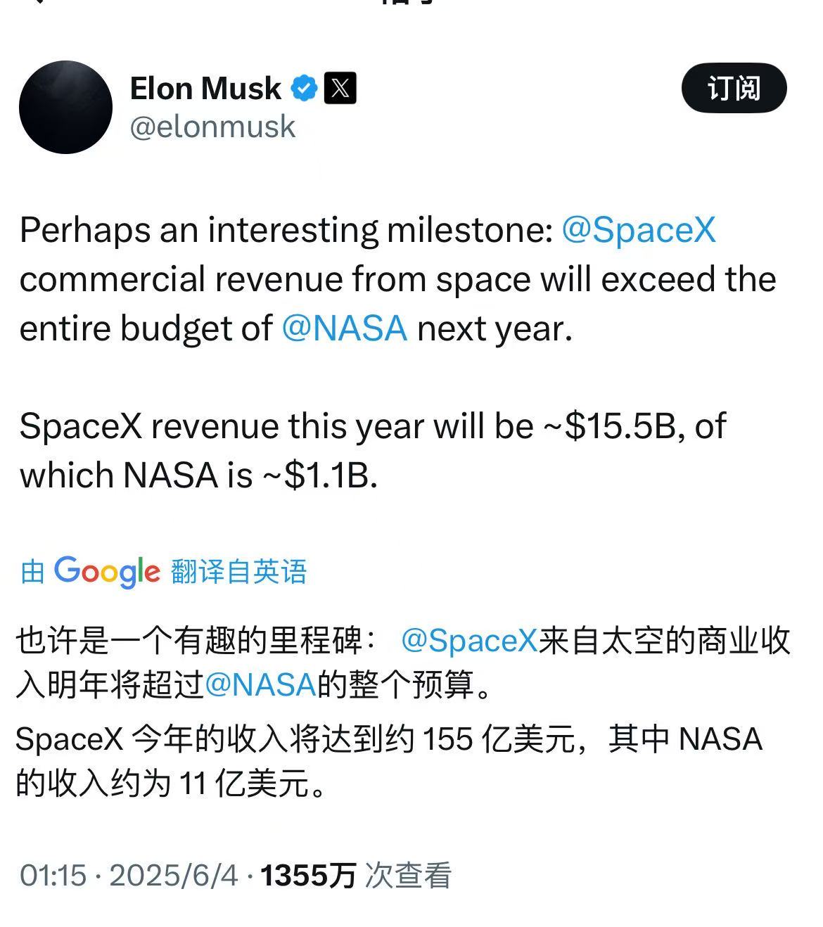 微信图片_2025-06-04_133811_073.jpg