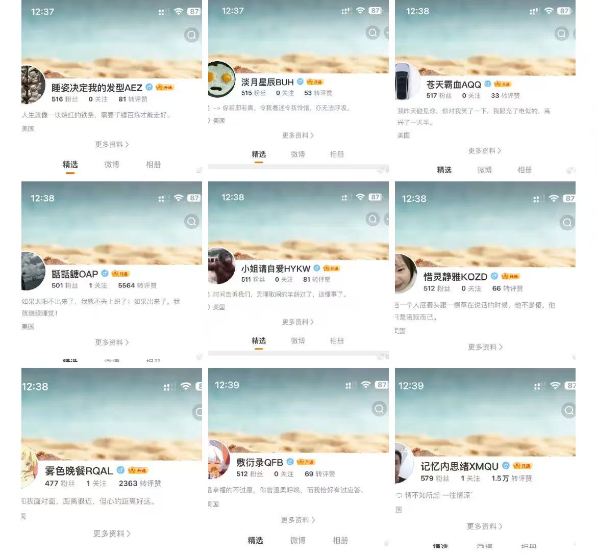 微信图片_2025-06-04_140625_313.jpg