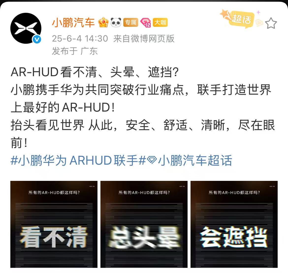 微信图片_2025-06-04_155112_084.jpg