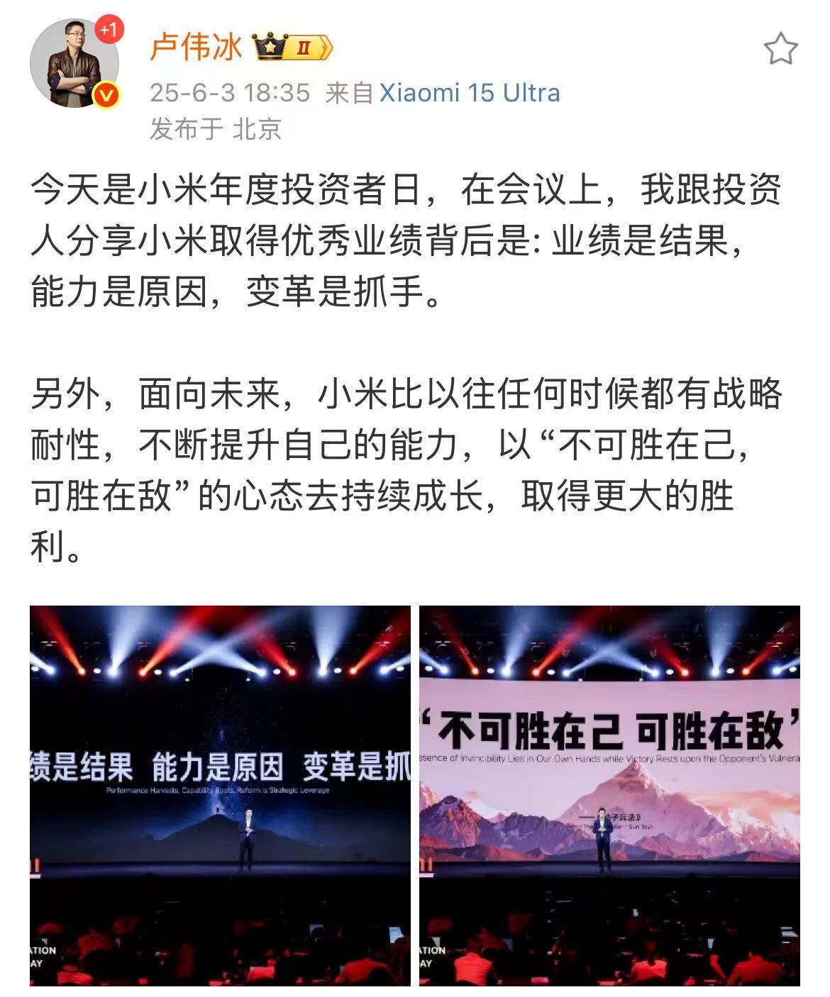 微信图片_2025-06-04_161127_425.jpg