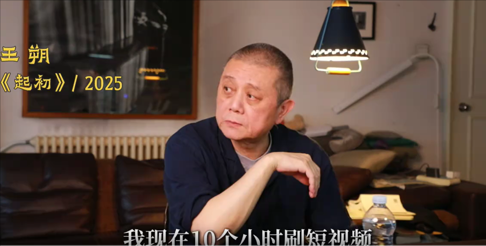 wechat_2025-06-05_224155_144.png