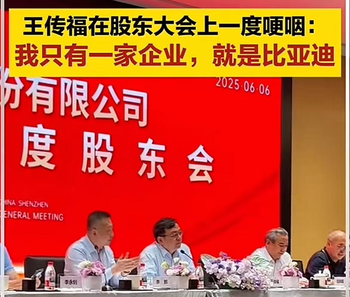 微信图片_2025-06-06_143837_494.jpg