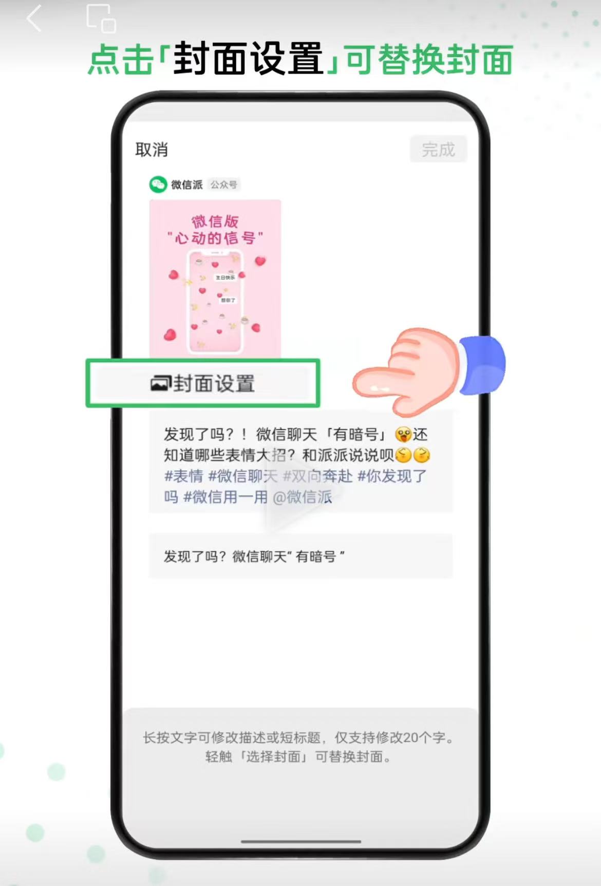 微信图片_2025-06-06_165631_993.jpg