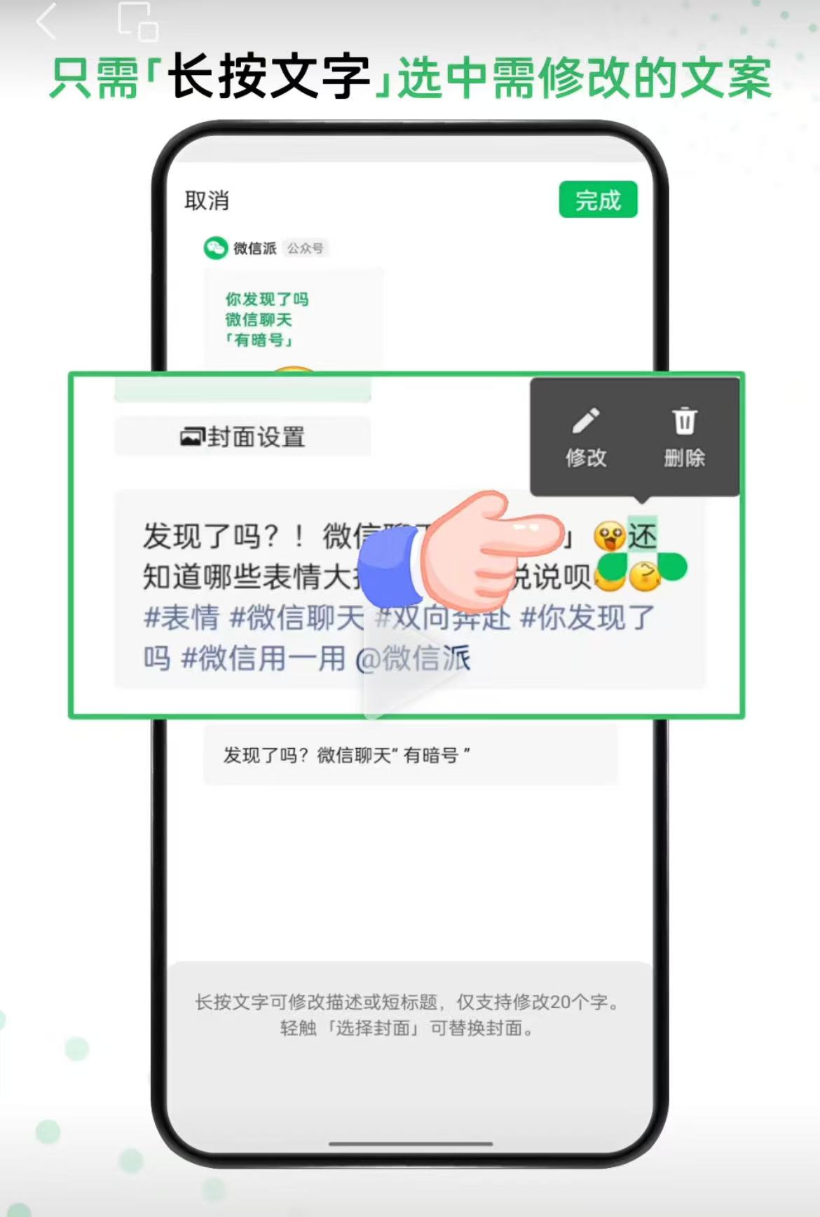 微信图片_2025-06-06_165627_358.jpg