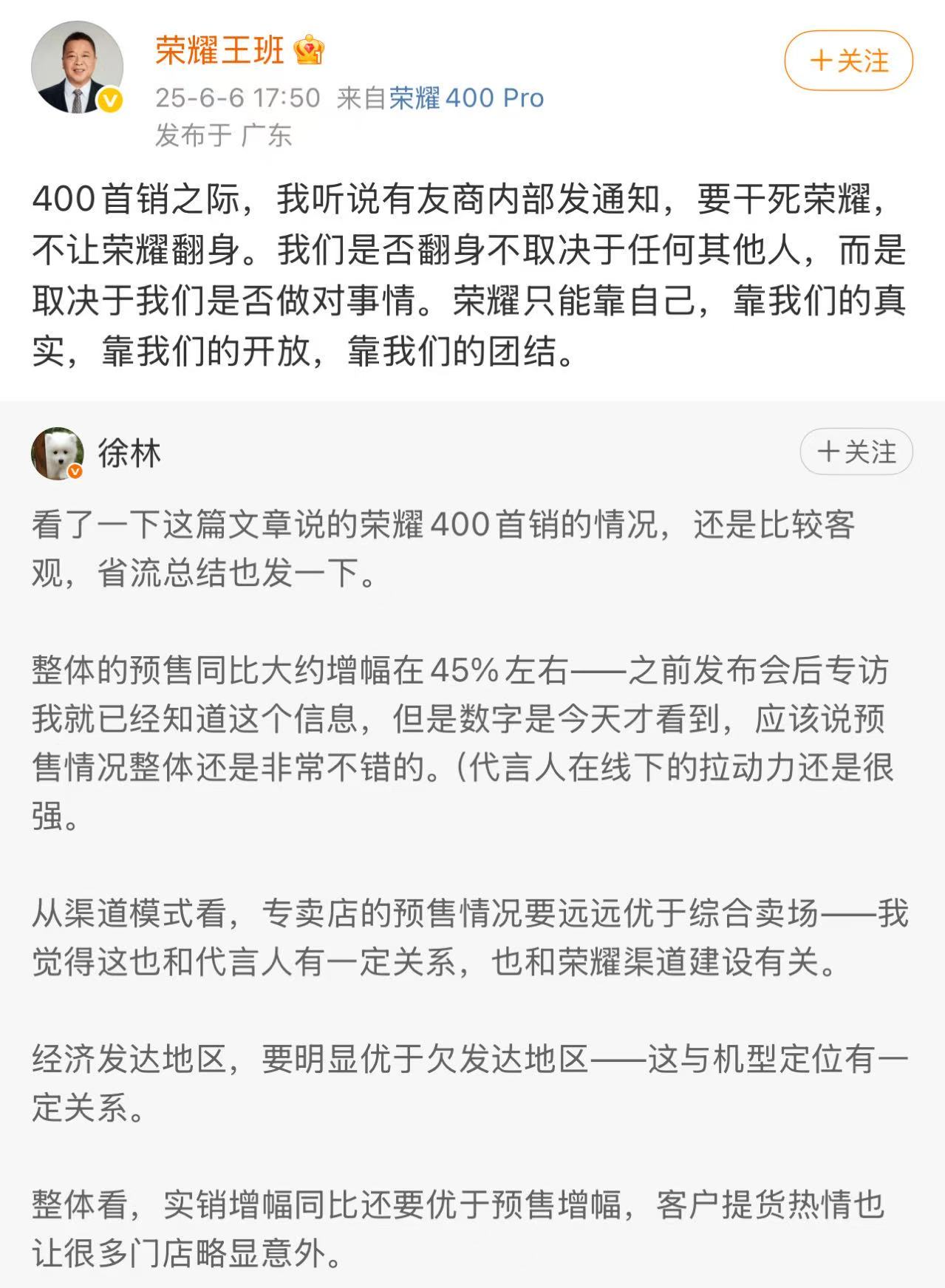d838a5e5c22a7f87d820ba55176707fa.jpeg