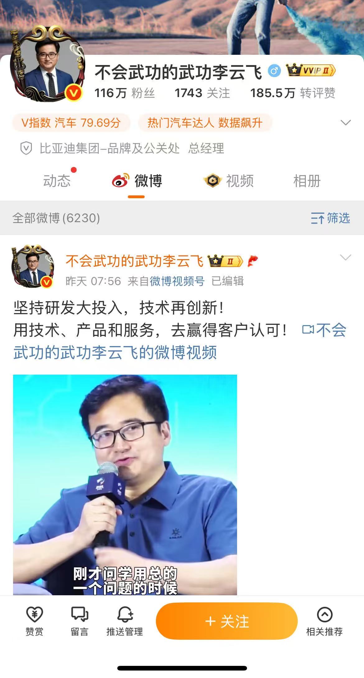 微信图片_2025-06-09_085150_608.jpg
