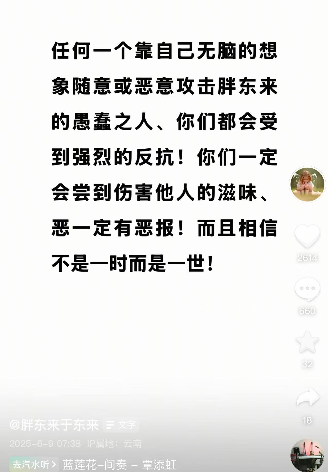 9c460a07811c8625904afa2db9958213.jpg