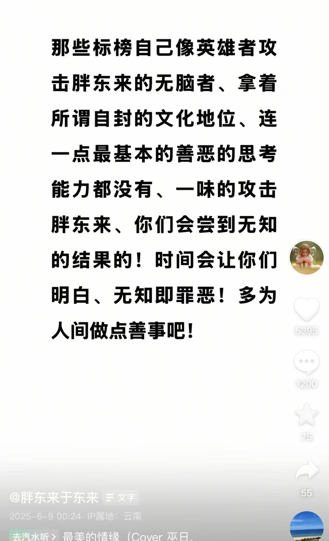 3a241bb7f4eff8e329315e486bafc48a.jpg