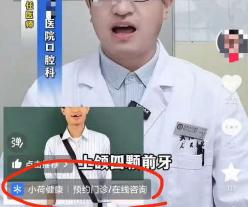 790fa944-d5e5-4319-a420-ab161661c693.png