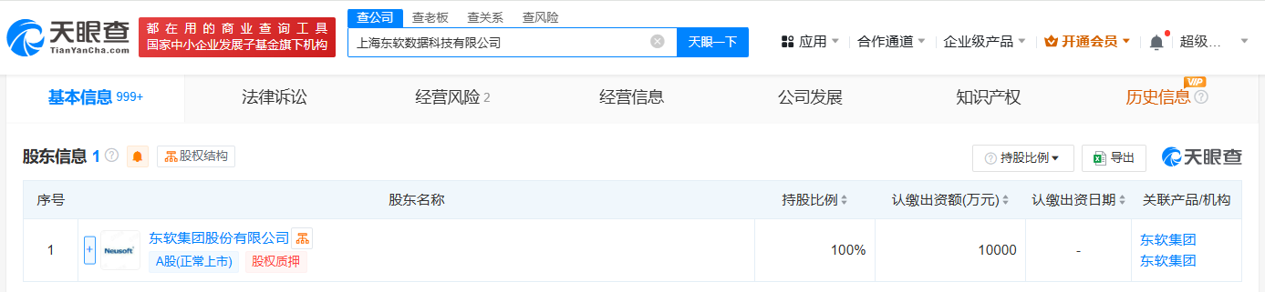 微信图片_2025-06-09_222558_166.png