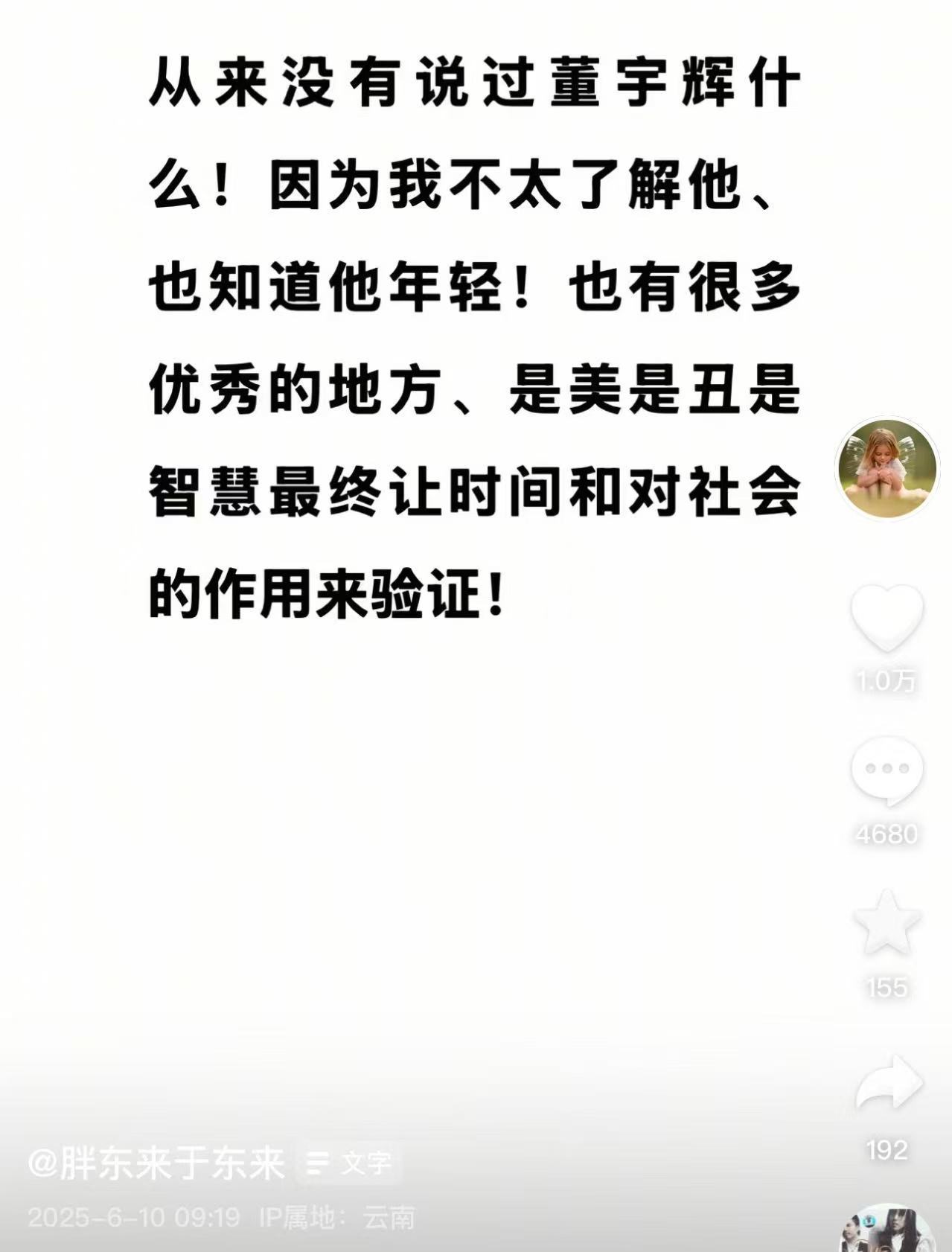 1c70d9d42257ef1a3b7f79a9bc05eba9.jpeg