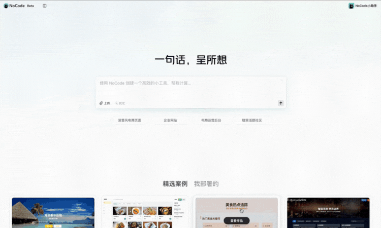 IMG_1070.gif