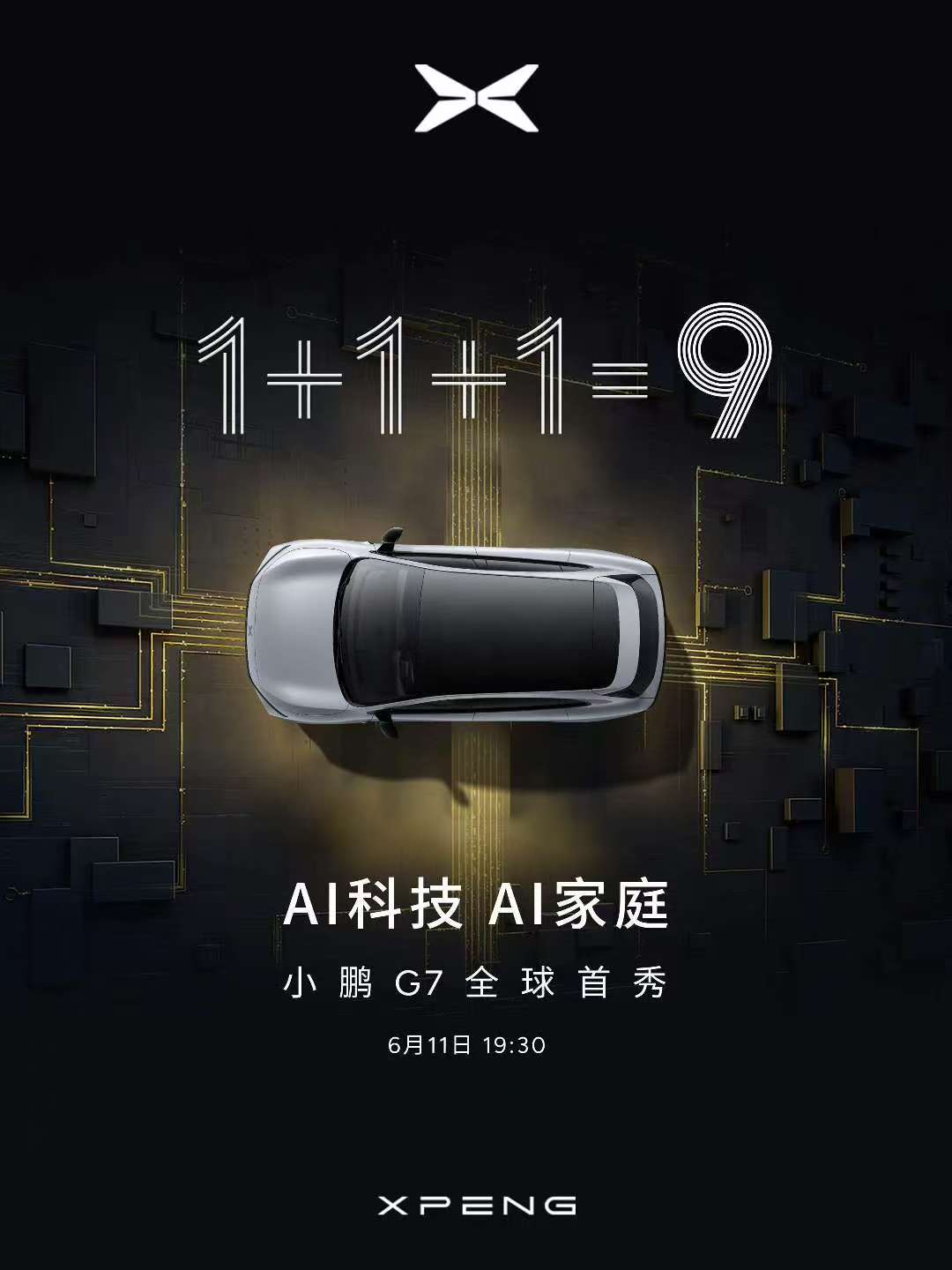 mmexport1749558052202.jpg
