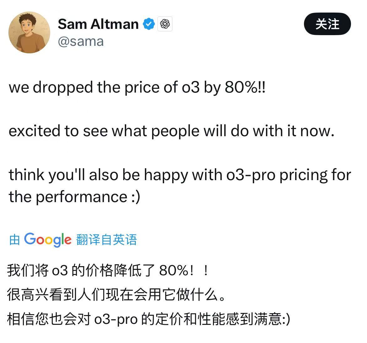 微信图片_2025-06-11_082418_636.jpg