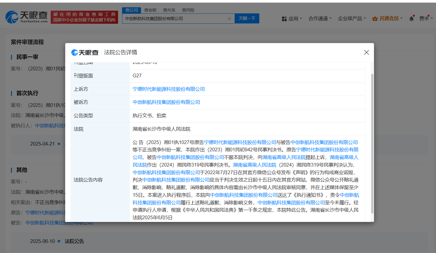 1d34c1729af67804b6fc7bfa87aabc71.png