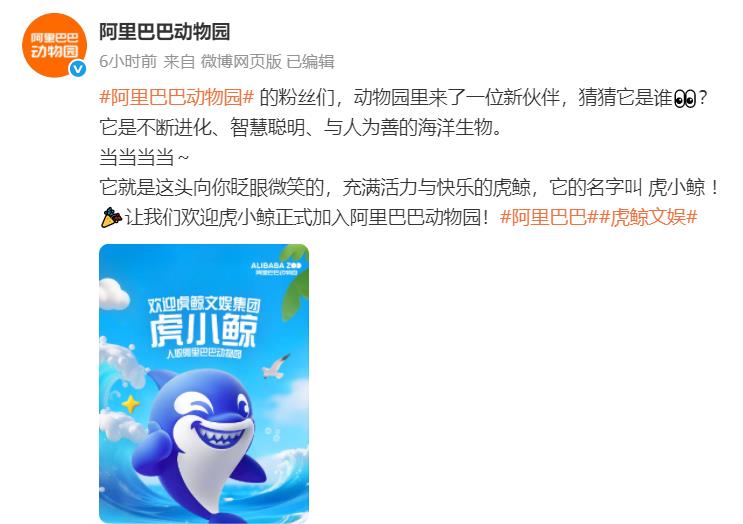 360截图20250611162220080.jpg
