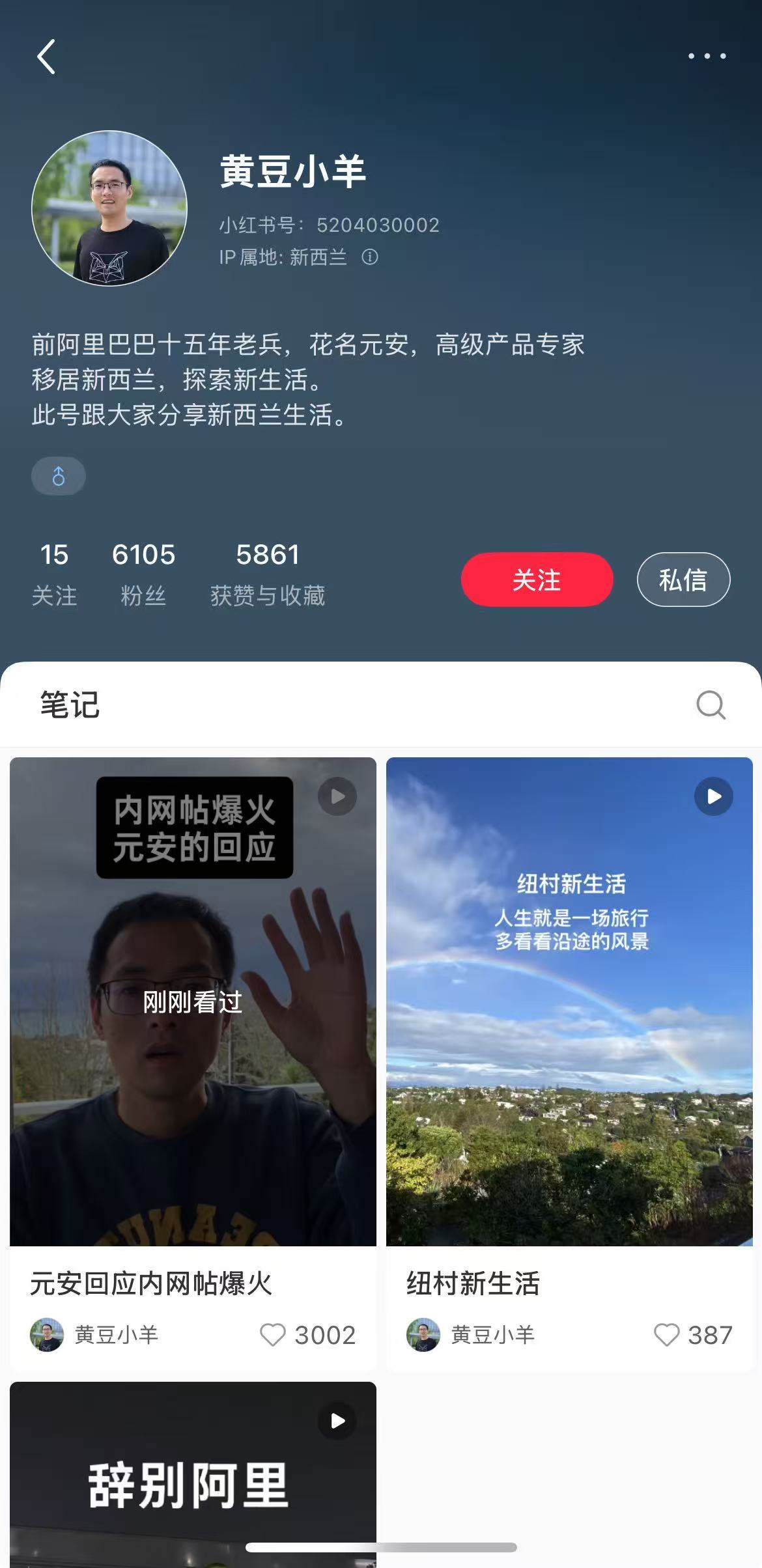 微信图片_2025-06-12_162630_551.jpg