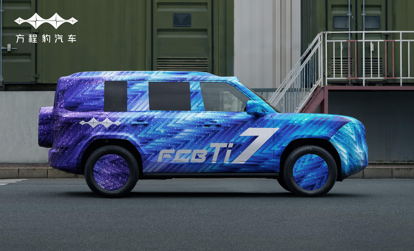 2025-06-12-19-44-58-999.jpg