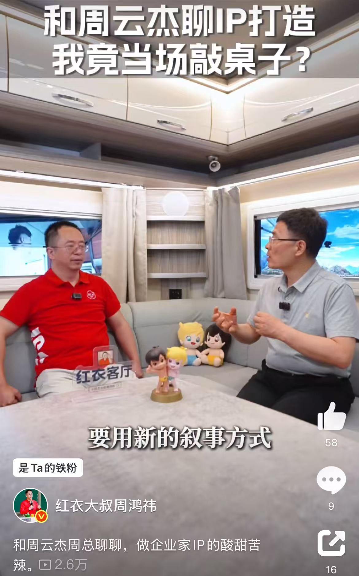 微信图片_2025-06-13_114623_318.jpg