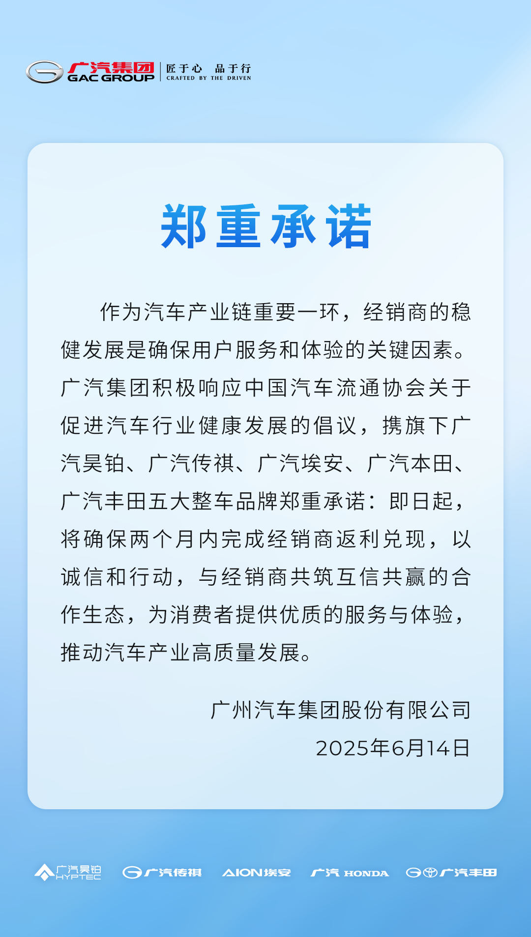 IMG_0417.png