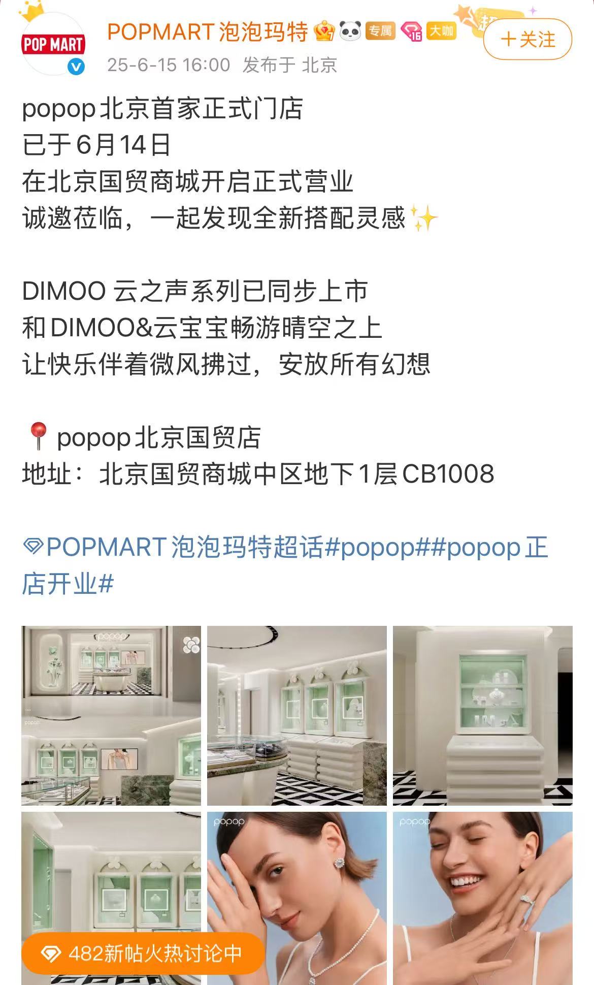微信图片_2025-06-16_082814_338.jpg