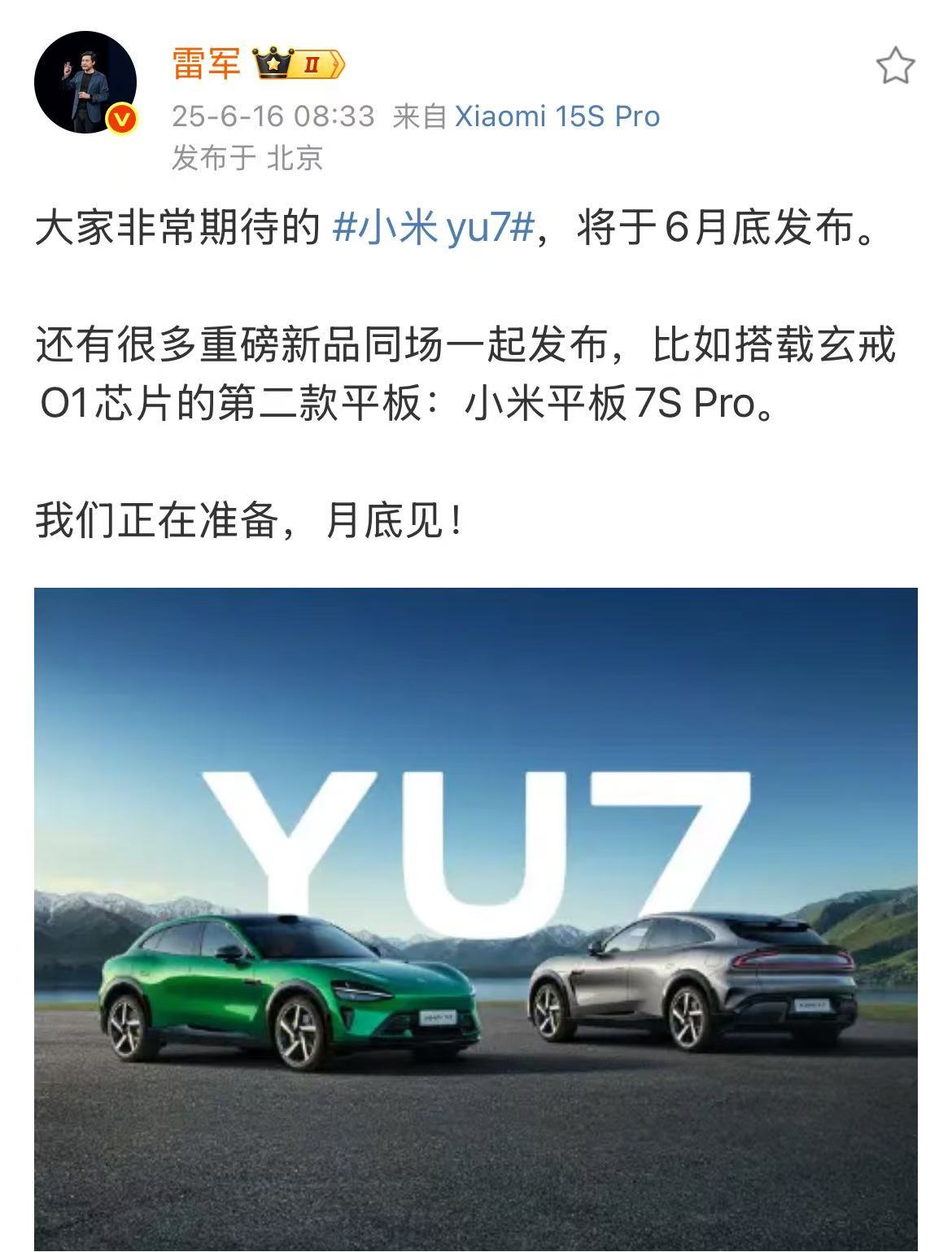 微信图片_2025-06-16_085000_067.jpg