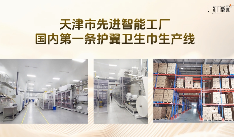 微信截图_20250611160315.png