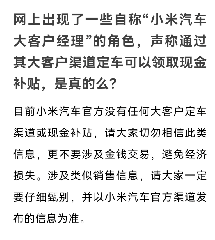 Screenshot_20250616_225720_com.tencent.mm.png