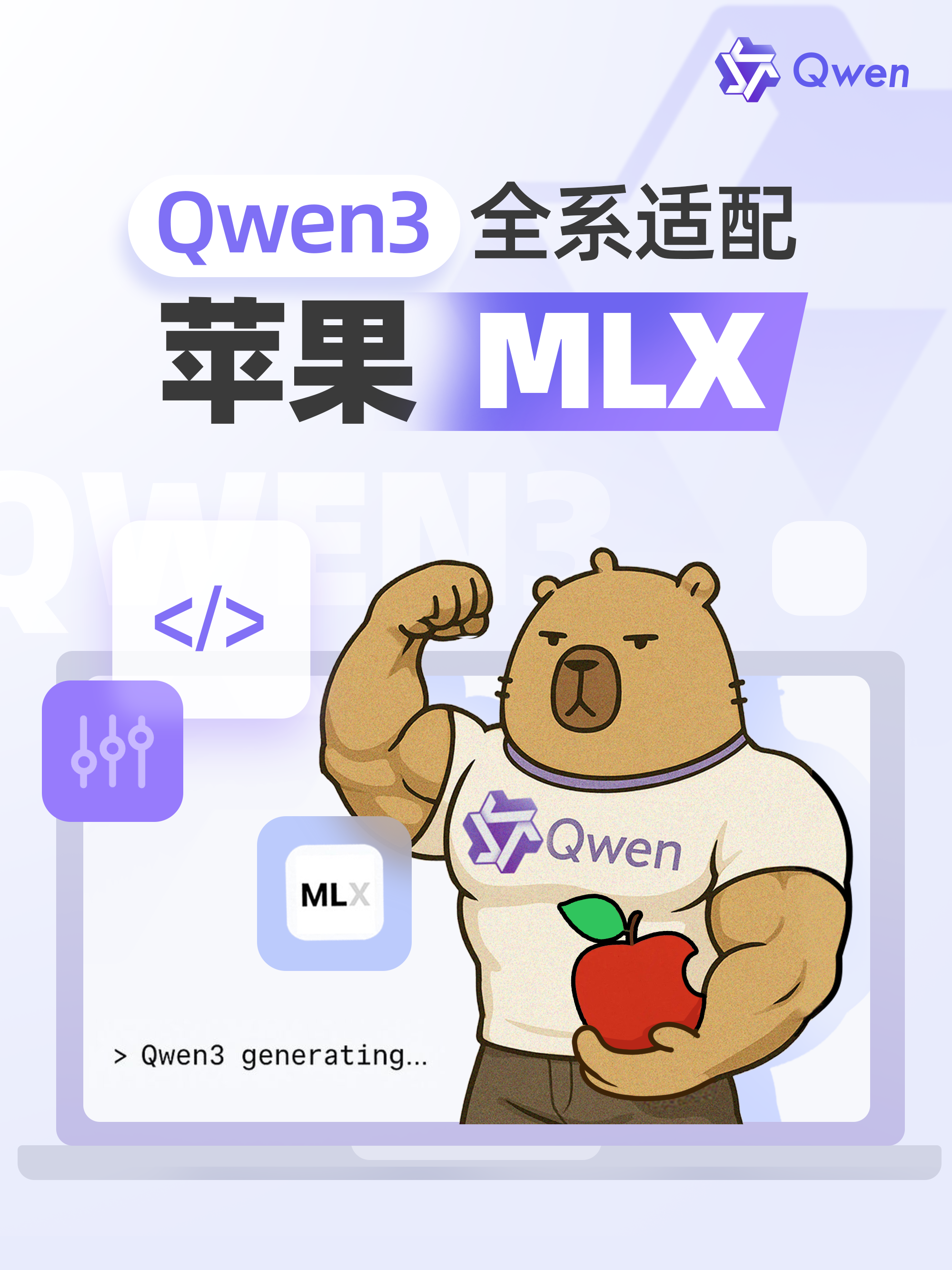 0 (5).png