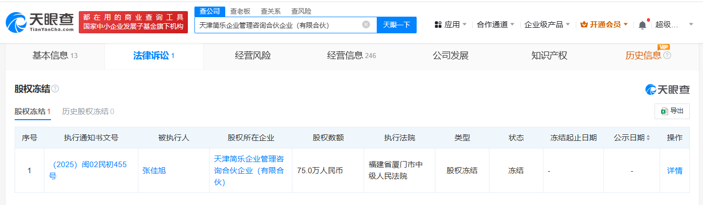 5a1d083c235be09fd66cb55f18dbd32e.png