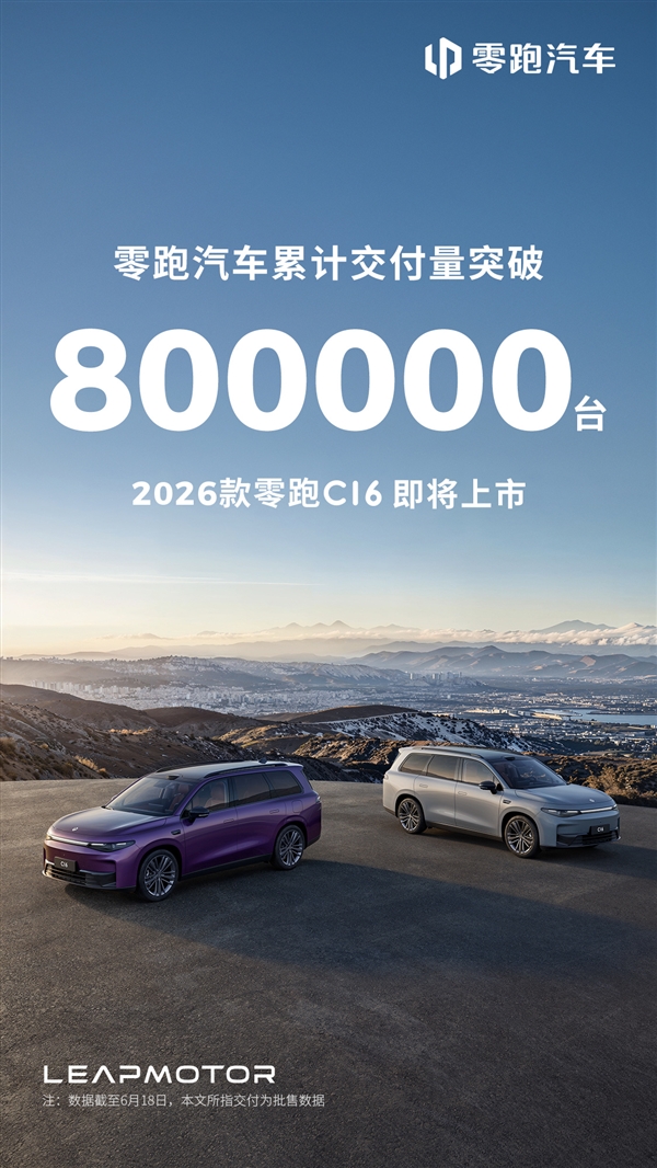 2025-06-18-12-01-56-566.jpg