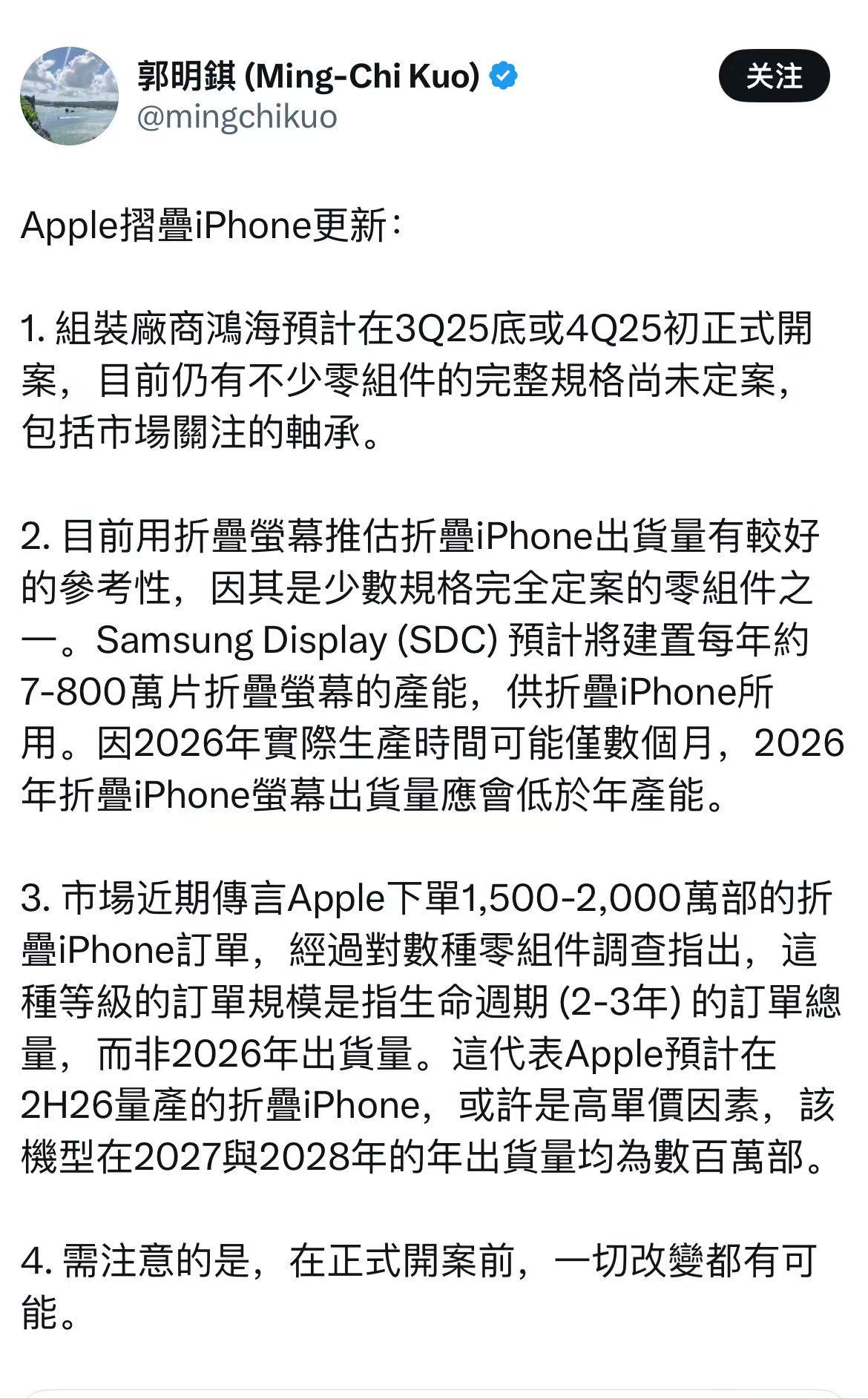 微信图片_2025-06-19_093121_998.jpg