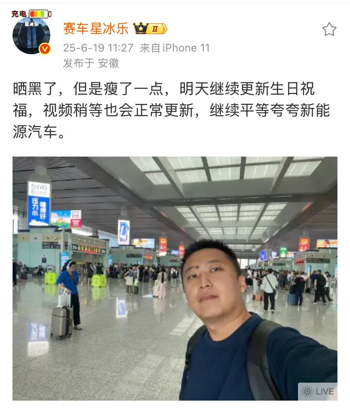 微信图片_2025-06-19_113343_872.jpg