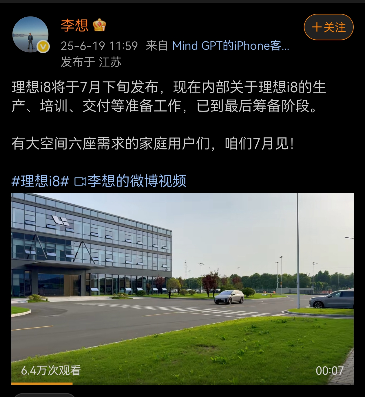 Screenshot_20250619_133213.jpg