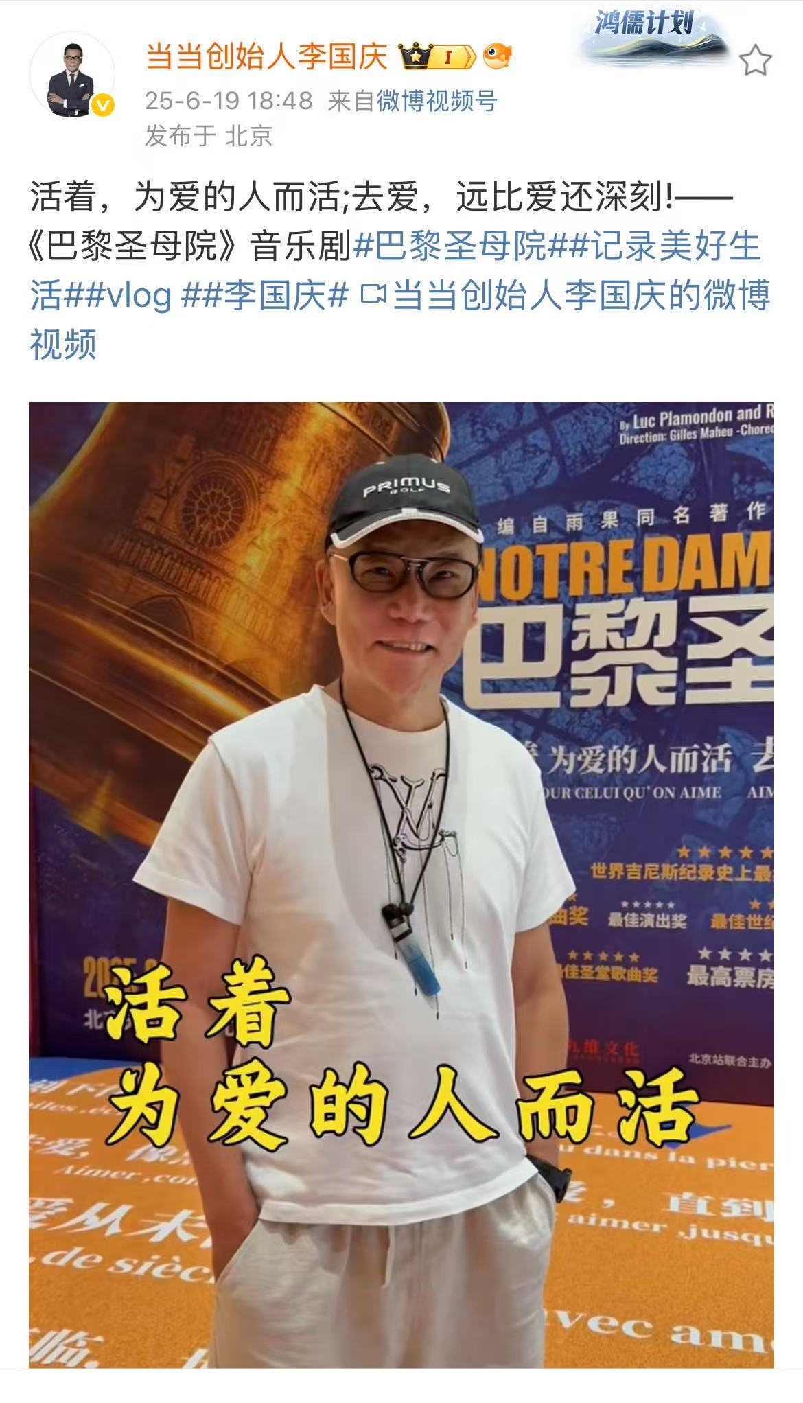 微信图片_2025-06-19_185429_773.jpg