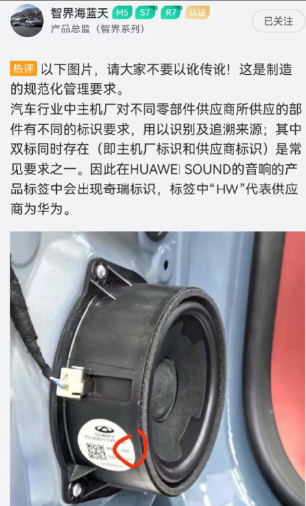 wechat_2025-06-19_204730_129.png
