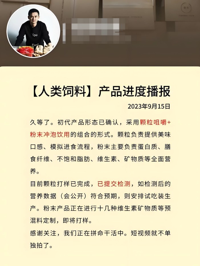 1750376359938.png.jpg