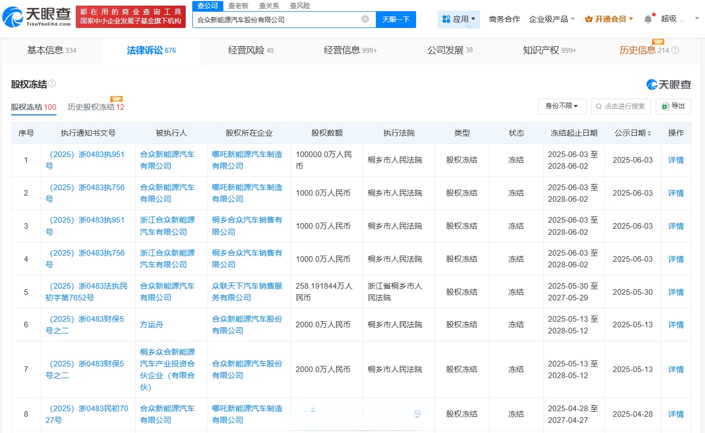 img-17503893506801d37b7a967a77373b10d5bd04151ca0db110b9b262f96f6728a20ac60f27c33d_edit_47667769115149.jpg
