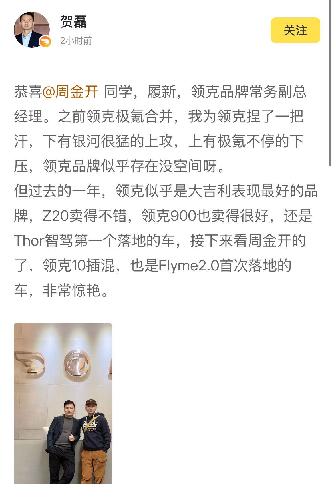 微信图片_2025-06-20_151446_352.jpg