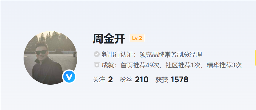 wechat_2025-06-20_151559_031.png