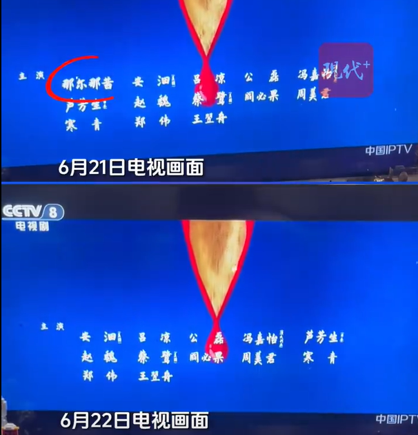 wechat_2025-06-23_073432_211.png