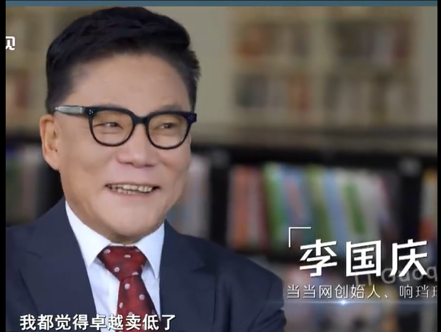 wechat_2025-06-25_114125_815.png
